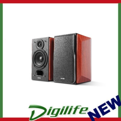 edifier p17 passive bookshelf speakers