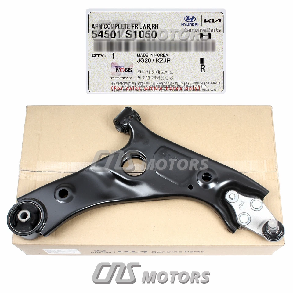 ⭐GENUINE⭐ Front Control Arm PASSENGER for 2019-2020 Hyundai Santa Fe 54501S1050 Foto 4 de 4