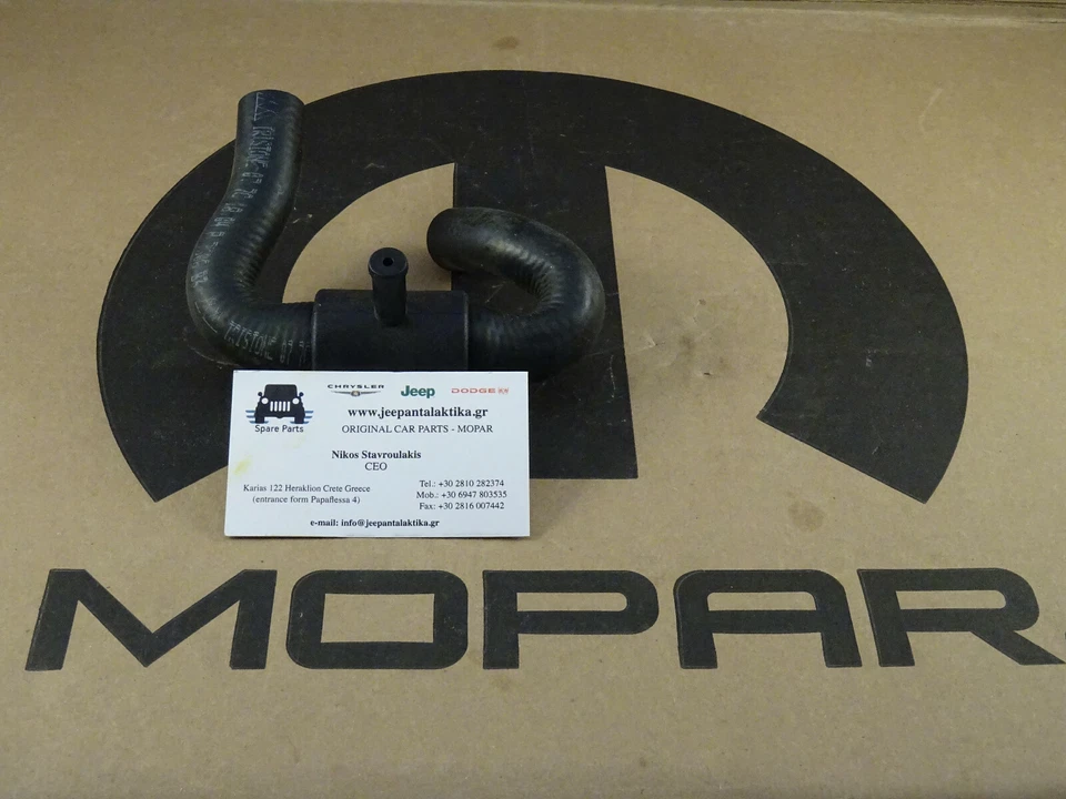 Heater Tube Jeep Liberty KJ 02-04 2.5 2.8 Diesel 5072740AB New Genuine Mopar - Image 3 of 4