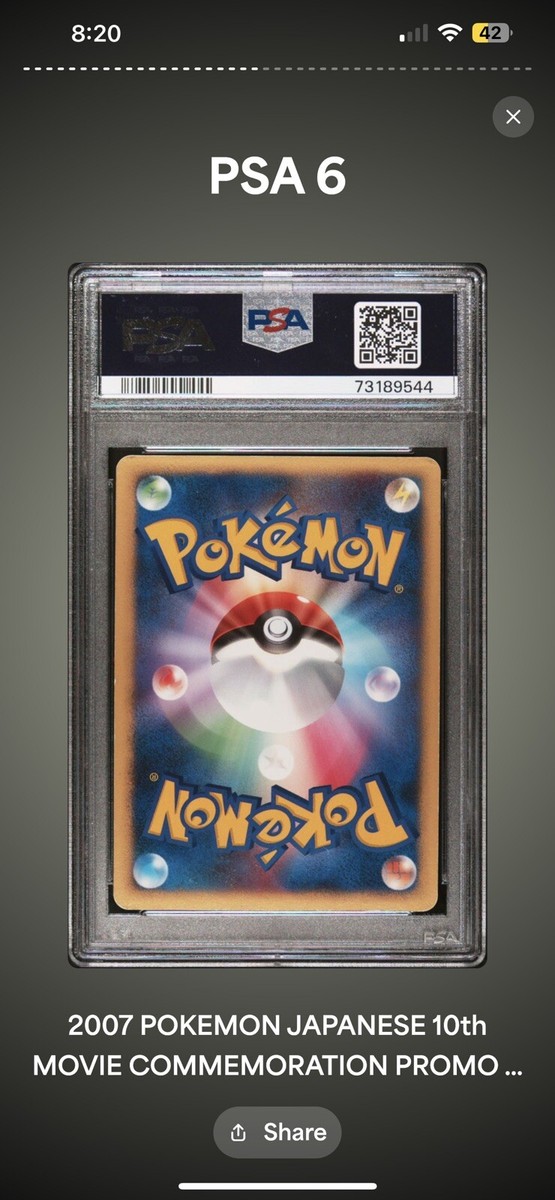 Timeless Celebi PSA 6 Holo Promo Rare 10th Movie Japanese Pokemon