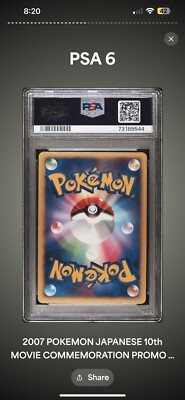 Timeless Celebi PSA 6 Holo Promo Rare 10th Movie Japanese Pokemon