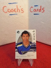 2005 Upper Deck SP FUTURE WATCH Chris Beckford-Tsue #/1999 St. Louis Blues 