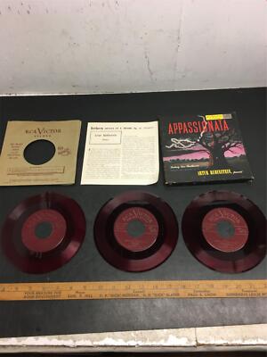 2LP Rubinstein　Schubert,  Piano Trios - Op. 99 ARL20731 RCA RED SEAL US Vinyl /00500 2LP Rubinstein Schubert, Piano Trios - Op. 99 ARL20731 RCA