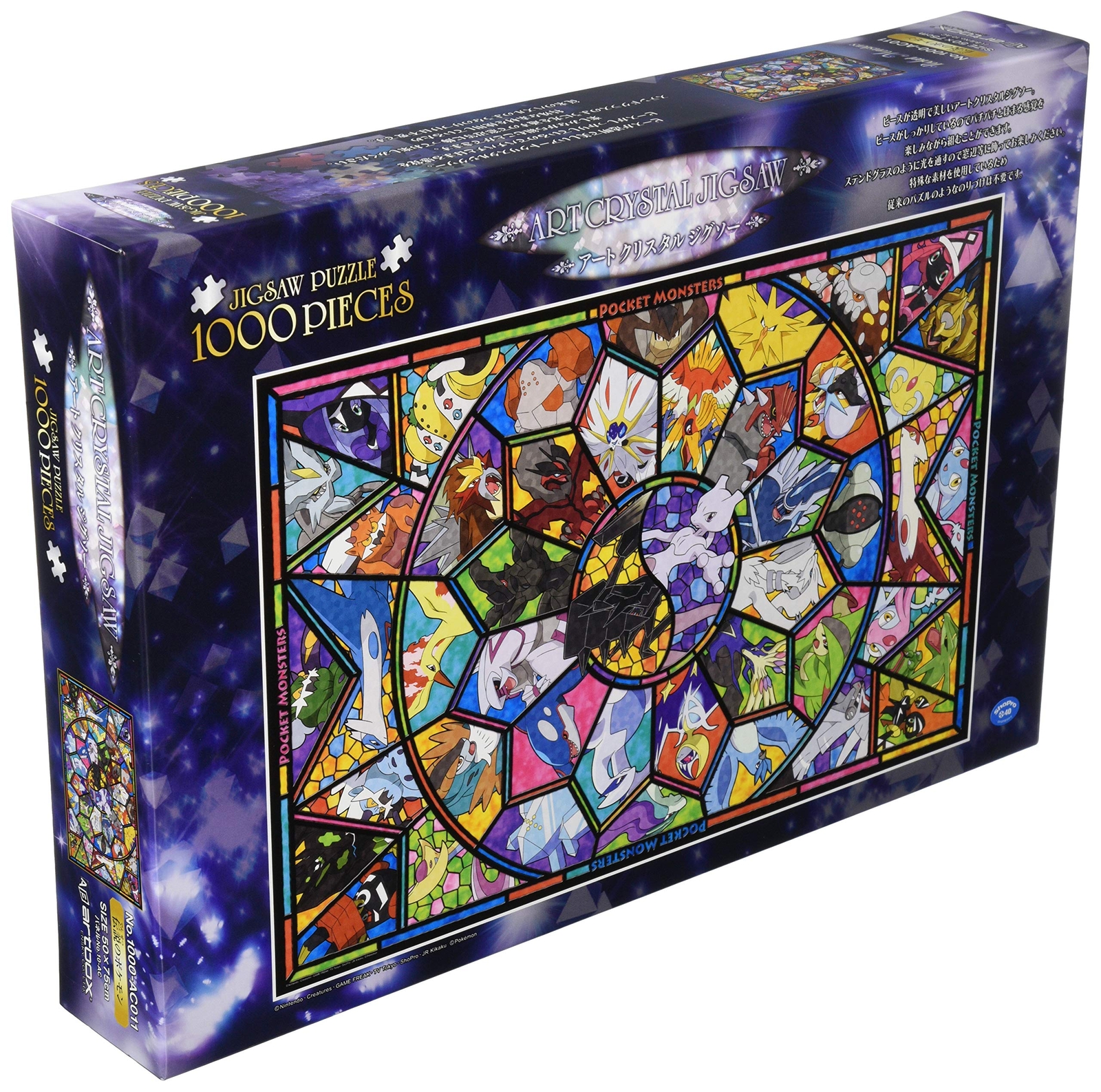 Pokemon Legendary Pokémon 1000 Piece Art Crystal Jigsaw Puzzle