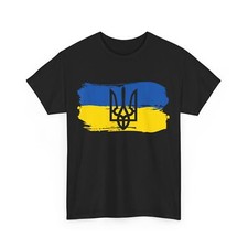 Ukrainian Flag T-shirt, Ukraine Ukrainian Lovers Women Men T-shirt
