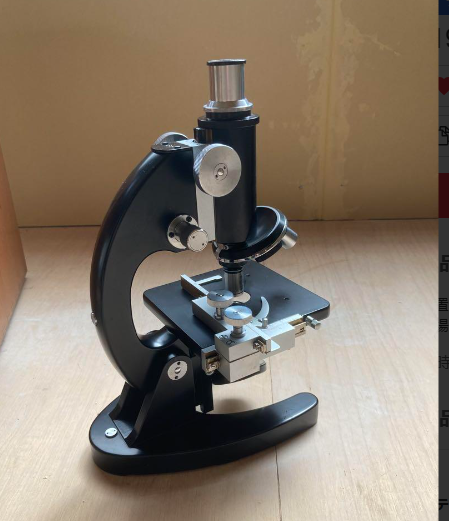 Olympus biological microscope
