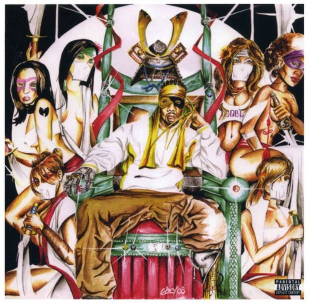 RZA в роли Бобби Диджитал - Digi Snacks на НОВОМ виниле RSD