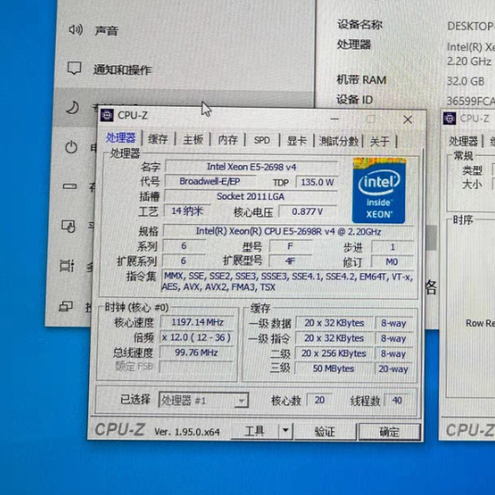 Intel E5-2698R V4 20 Cores TDP-135W 2.20GHz-3.60GHz CPU | eBay