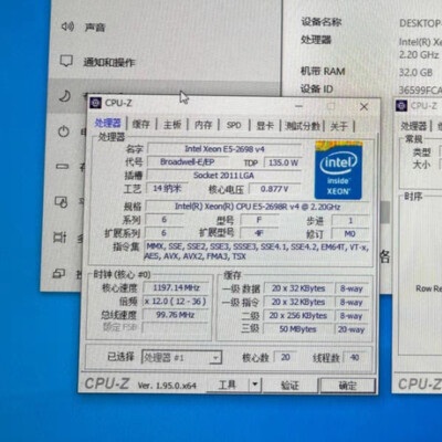 Intel E5-2698R V4 20 Cores TDP-135W 2.20GHz-3.60GHz CPU | eBay
