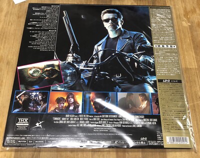 Terminator 2, Japanese PILF-1734 THX edition, Laserdisc LD - with