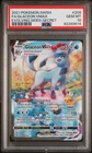 POKEMON FA/GLACEON VMAX 2021 SWORD & SHIELD EVOLVING SKIES-SECRET #209 PSA 10
