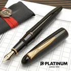 Platinum Fountain Pen IZUMO Tamenuri AKATAME Fine Nib PIZ-55000#28-2