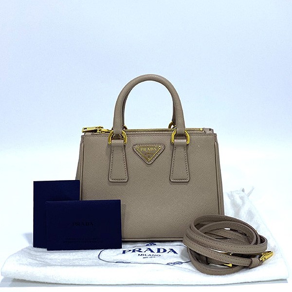 Prada BN2842 Beige Saffiano Luxe Tote with Crossbody Strap 2-Way