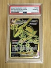 2022 Pokemon SWSH FA / Rayquaza VMAX Silver Tempest PSA 10