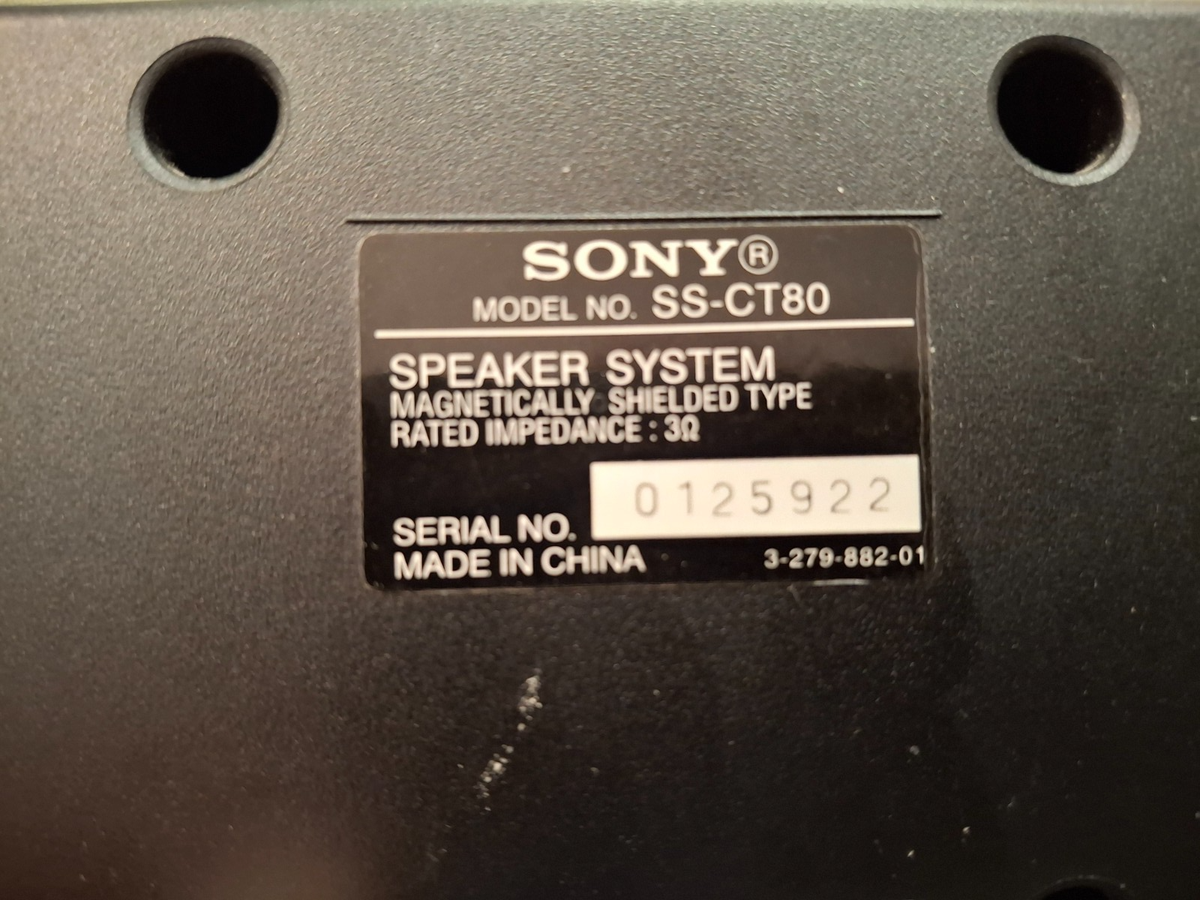 Sony Subwoofer, 2 Front, 1 Center Speaker, Lot of 4, Home