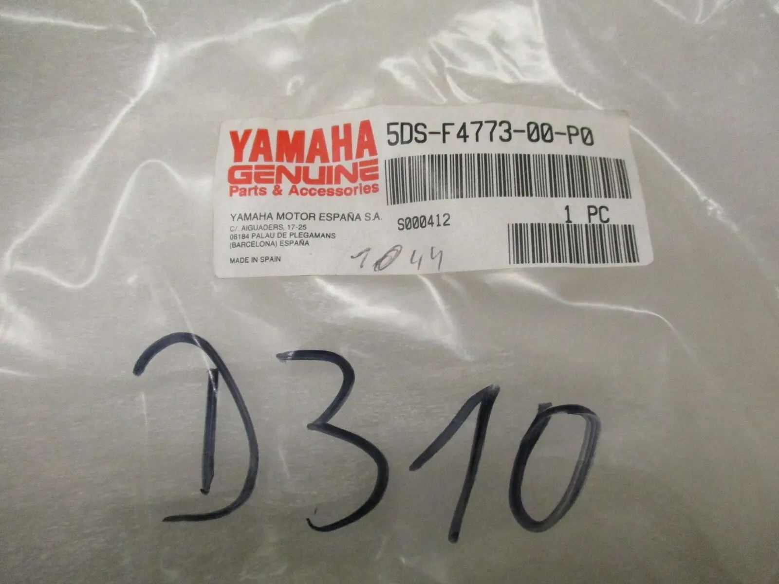 Afbeelding 2 van 5