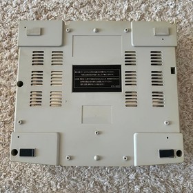 Sega Saturn console HST-0014 with game software included Operation verified