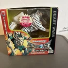 Vintage Transformers Takara Beast Wars Tigertron C-8 Japan NISB, 1995