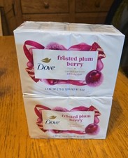 Dove frosted plum berry limited edition bar soap lot of 2 8 bars total 