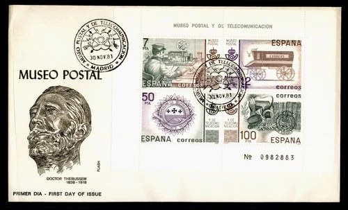 DR WHO 1981 SPAIN FDC POSTAL MUSEUM CACHET S/S M68345