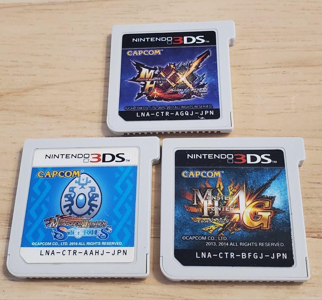 Monster hunter card caseと遊戯王カード全879枚 Monster hunter card caseと遊戯王カード全879枚 Monster hunter