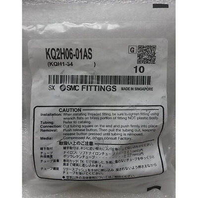 10PC NEW SMC KQ2H06-01AS Quick straight connector Free ship