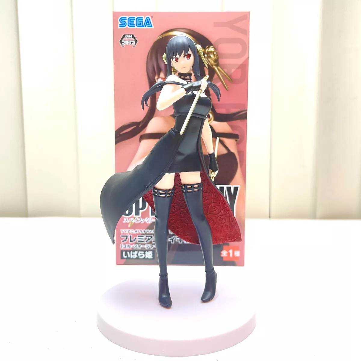 SEGA SpyxFamily: Yor Forger Premium Figure Thorn