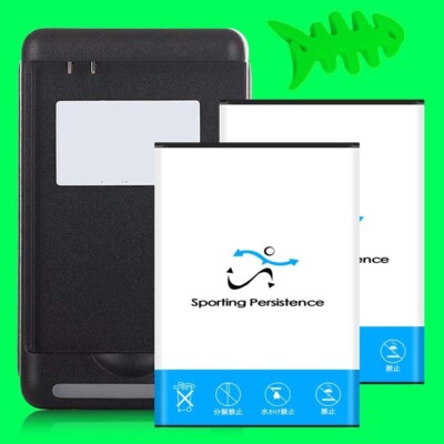 Sporting 3920mAh Li_ion Battery f MetroPCS Samsung Admire 4G SCH-R820 SmartPhone
