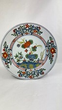 Grand plat en faïence de Delft Doré 18ème 35 cm