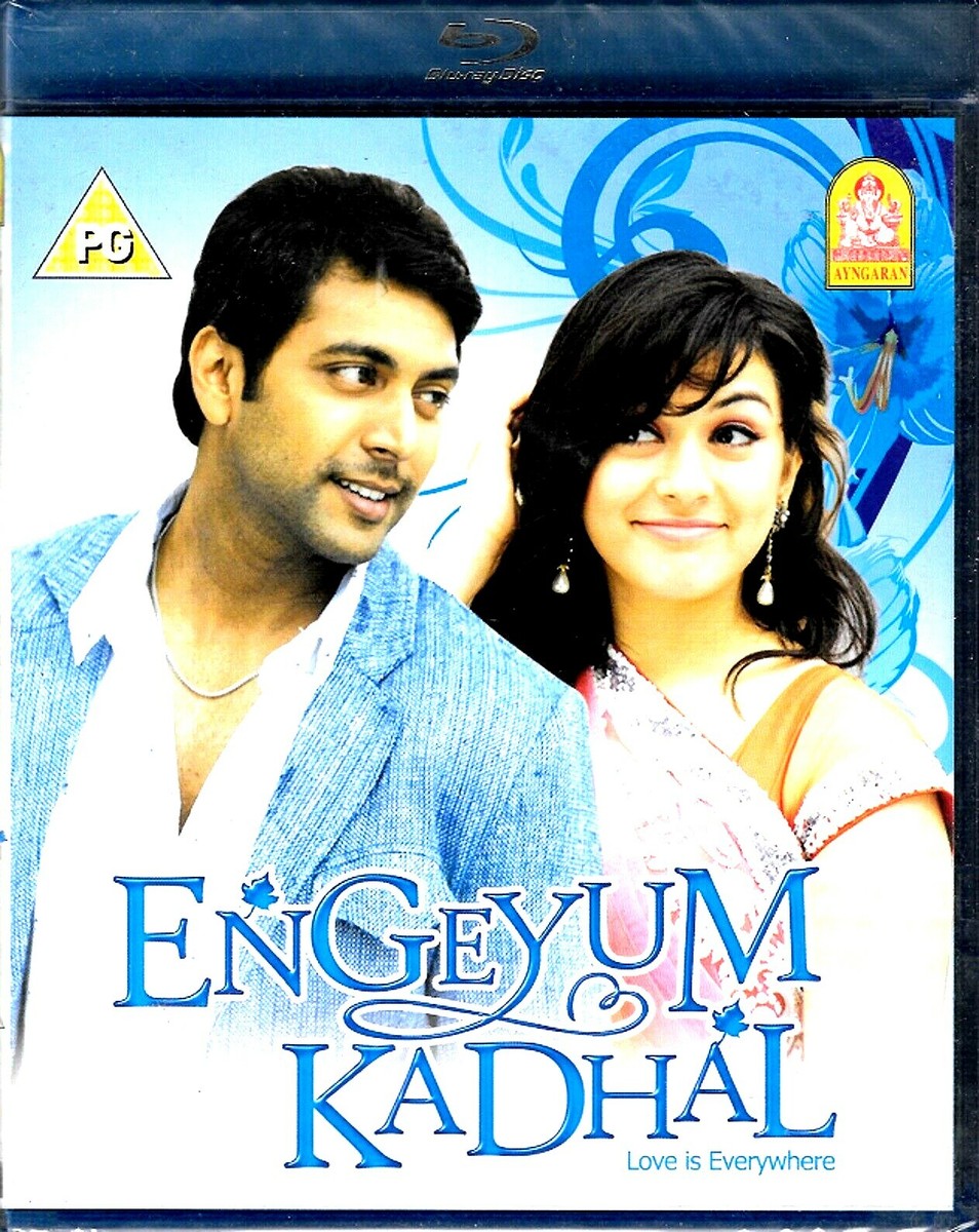 Engeyum KADHAL Tamil Blu Ray Jayam Ravi Hansika With English