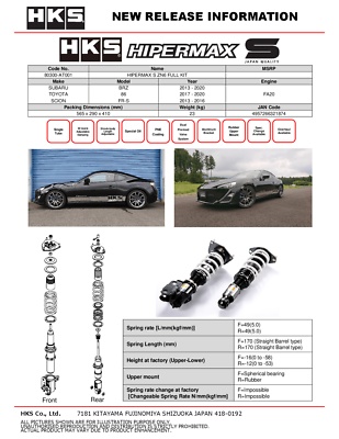 HKS HIPERMAX S Coilover Kit Fits ZN6 2013-2020 Subaru BRZ HKS HIPERMAX S Coilover Kit Fits ZN6 2013-2020 Subaru BRZ