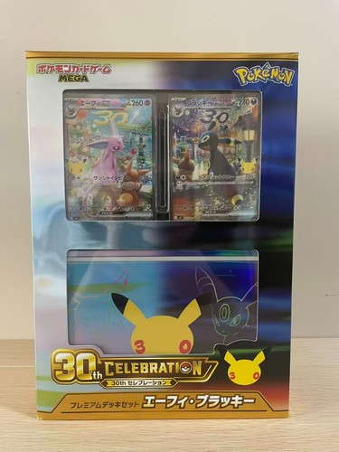 Pokemon MEGA 30th Celebration Espeon Umbreon Premium Deck Set Japanese New