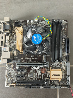 ASUS H170M PLUS Mainboard Intel Skylake I7 6700 Inkl. CPU Kühler ohne Ram