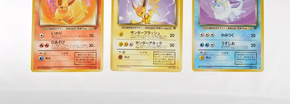 Pokemon TCG Set of 3 Dark Vaporeon Jolteon Flareon No.134 135 136 Japanese MP LP - Image 4 of 4