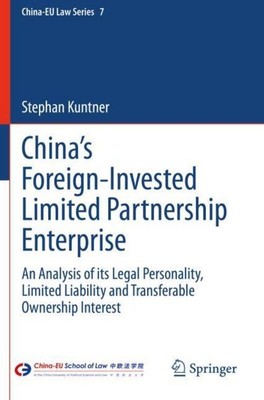 China's Foreign-Invested Limited Partnership Enterprise Stephan Kuntner