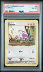 1999 POKEMON BASE SET UNLIMITED #61 RATTATA PSA 8
