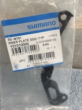 Shimano XT RD-M781 Rear Derailleur Inner Cage Plate Repair Part [ssg]