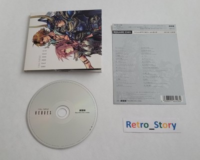 Final Fantasy Heroes - Original Soundtrack - O.S.T. - 2014 - Square Enix - JAP