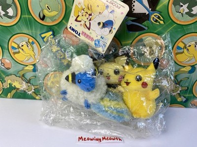 Lot De 5 Peluches Pokémon Tomy - Miaouss Et Pikachu - Occasion TB