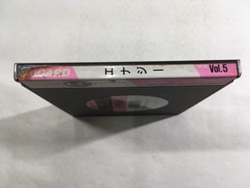 DL2776 Energy BOXED PC Engine Japan