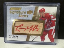 2024-25 Upper Deck Engrained Icons Hockey Checklist Guide in-content 32