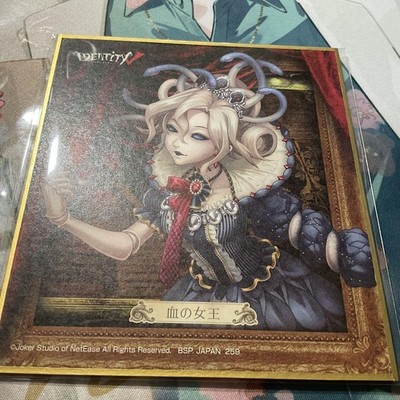 Identity V Kuji 4th D Prize A4 Shikishi Blood Queen Marie  Rare