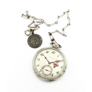 1932 Hamilton 12s 17j Grade 912 Model 2 Pocket Watch With Chain #WB5718 2