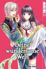 Sakano Keiko / Deine wundersame Welt 01