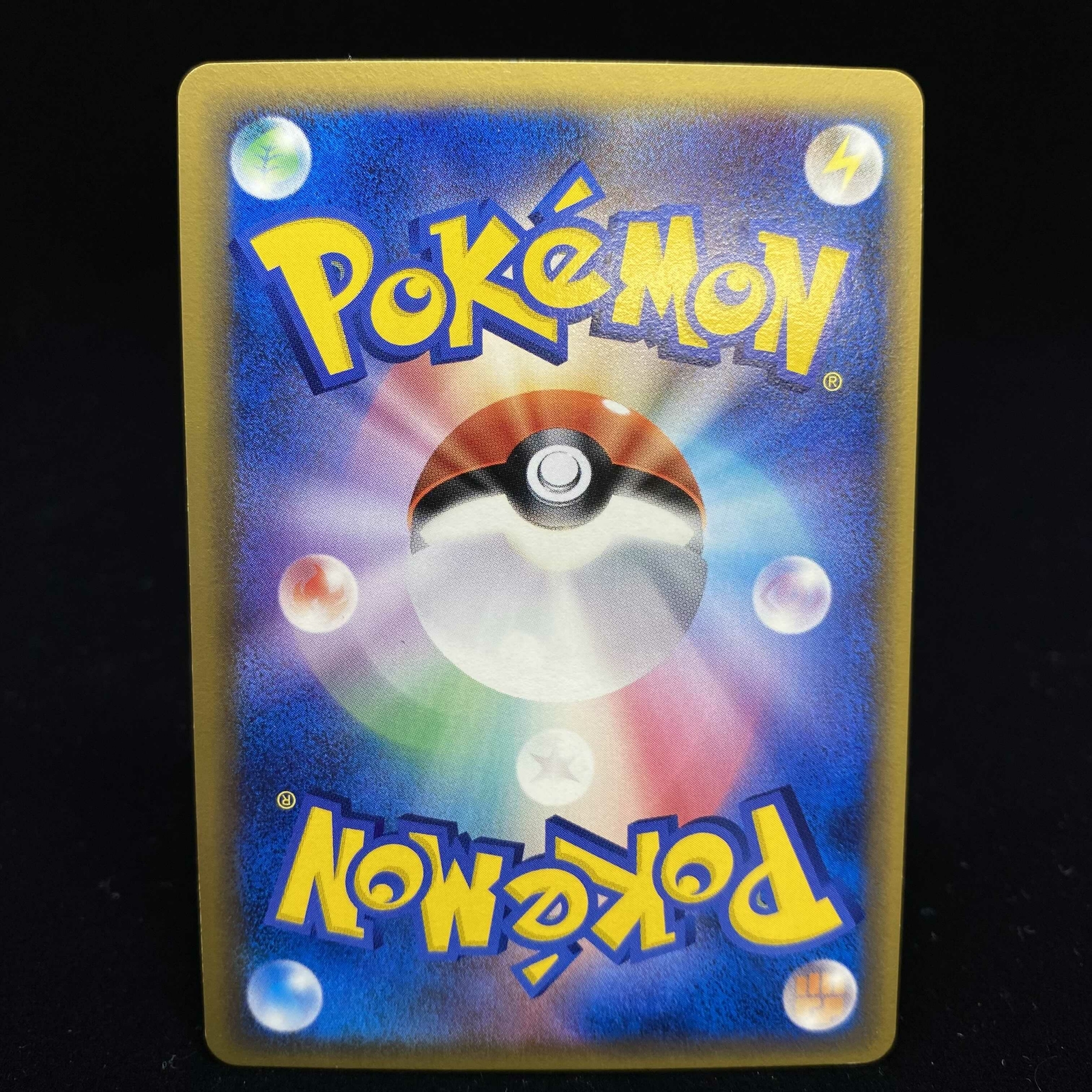 Pokemon Card Milotic Delta 013/068 R Japanese HP90 NM-EX Tania, klasyczna popularność