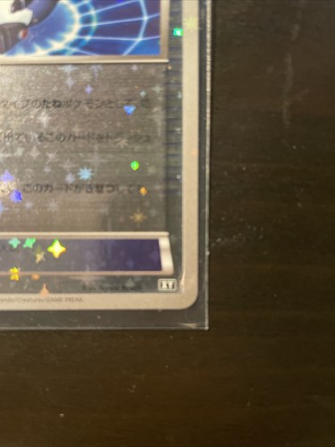 Pokemon 2017 Japanese Best of XY - Robo Substitute 119/171 Reverse Holo - Picture 4 of 11