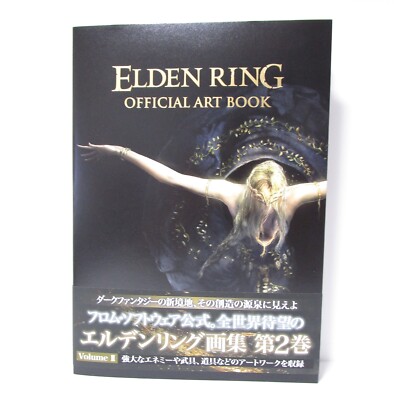 ELDEN RING OFFICIAL ART BOOK Volume II | eBay