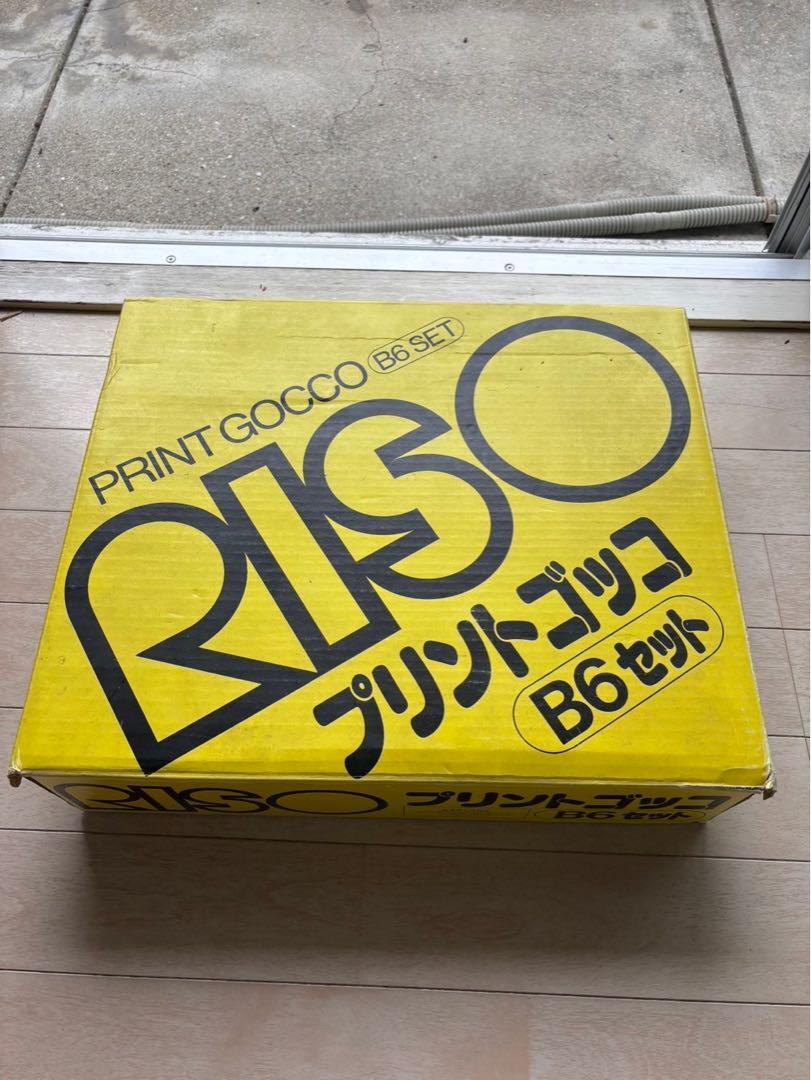 RISO Print Gocco B6 set Screen Printing Machine Art Set of 6 inks 