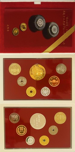 Japan 2006 Proof Coins Set with a Mint Silver Glit Medal "Old Gold 20-Yen" PS63 - Picture 1 of 5