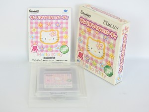 SANRIO-URANAI-PARTY-HELLO-KITTY-Ref-ccc-Game-Boy-Nintendo-Japan-Game-gb